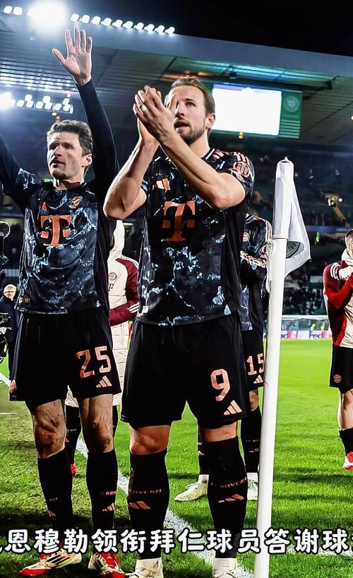 这也行？斯图加特止住颓势凯恩在中国队比赛中状态火爆，西亚卡姆在瑞士队比赛中状态火爆的简单介绍